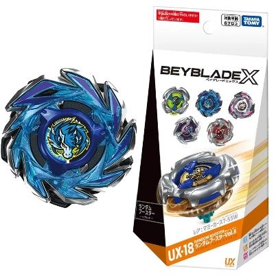 Beyblade X UX-18-03 Pegasus Brush M 3-85 W (TT)