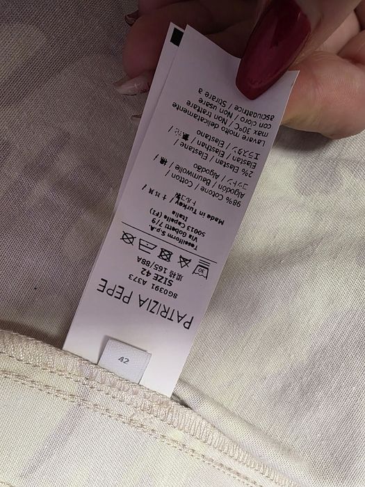 Patrizia Pepe пола