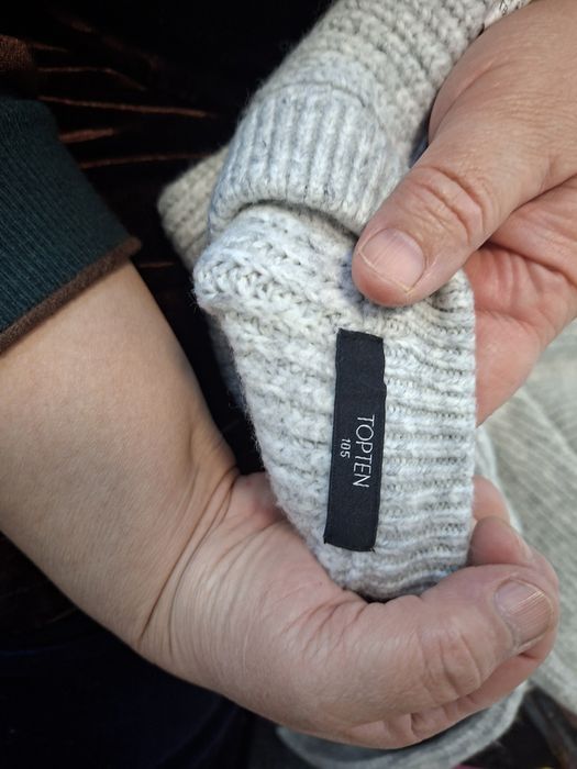 Жемпер мужской х/б