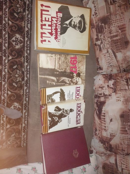 Продам книги в хорошем состоянии