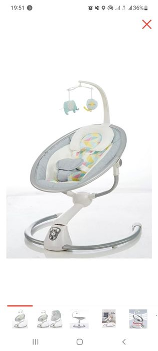 Продам шезлонг - качели Марибель