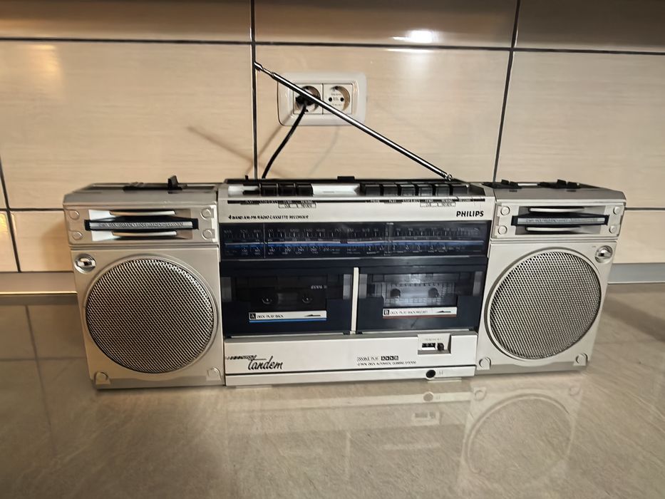 Radio Philips D8334 boombox vintage retro