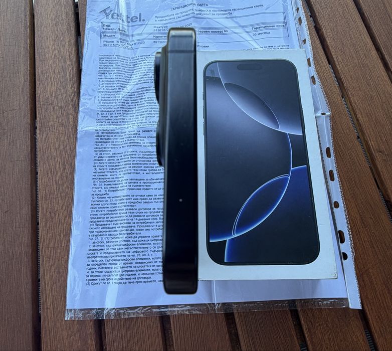 Перфектен! iPhone 16 Pro Max 512GB Black - 91% - Гаранция
