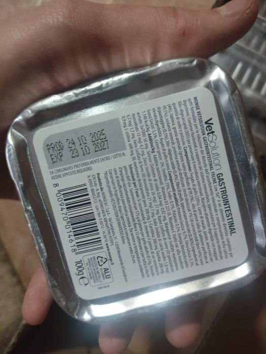 Продам monge gastro для кошек