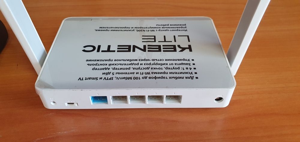 Продам модем проводной