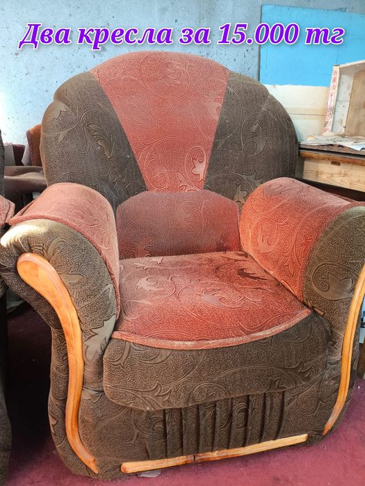 Стулья после реставрации, кресла