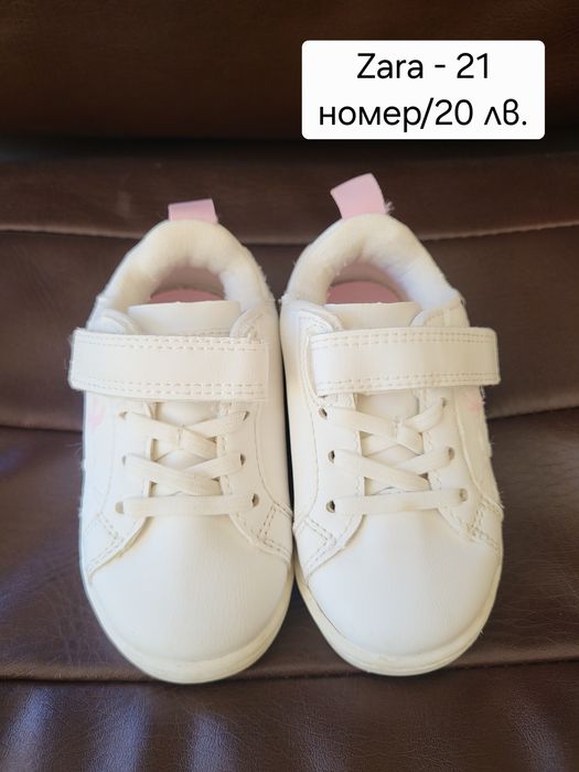 Маратонки/кецове Zara - момиче