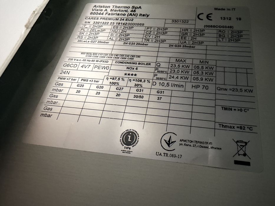 Vand centrala Ariston CARES PREMIUM 24 EU2