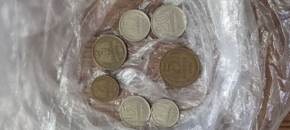 Редкие советские монеты