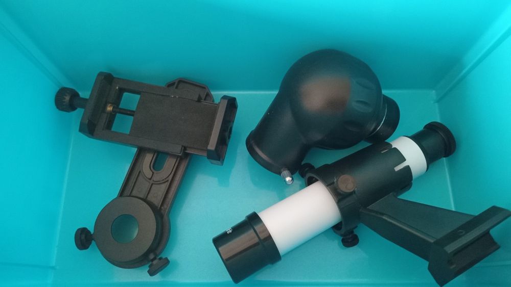 Продам телескоп Celestron Libra 70x500