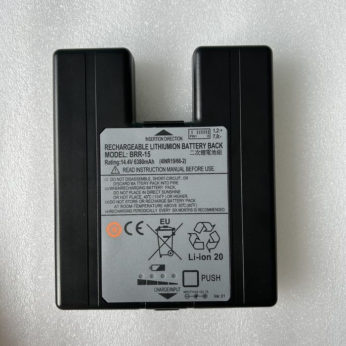Baterie Fujikura 90s , Fujikura 90s+ acumulator pentru aparatele de sudat  fibra optica  sudura fibra optica