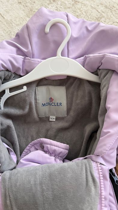 Зимний детский комбинезон