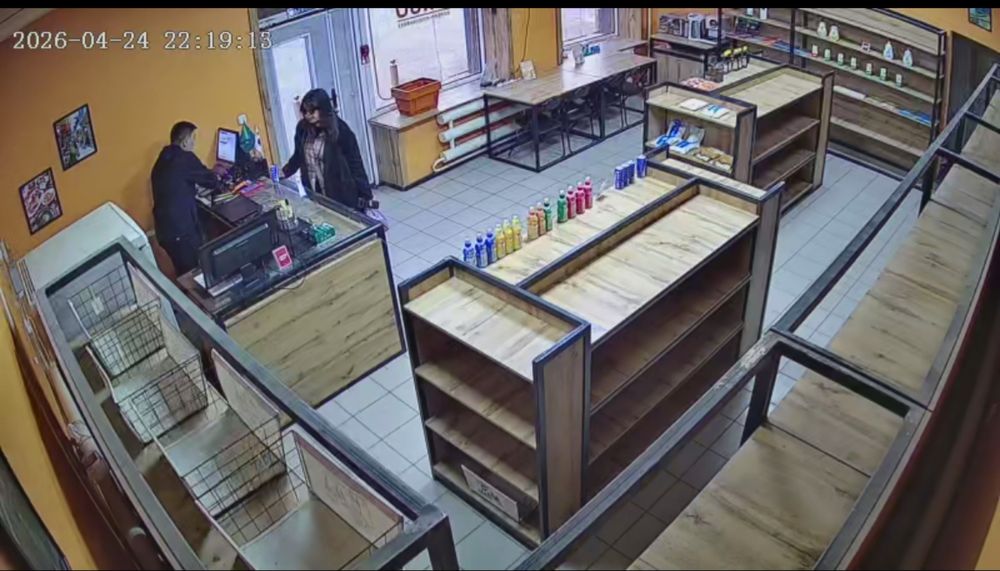 Оборудование для магазина