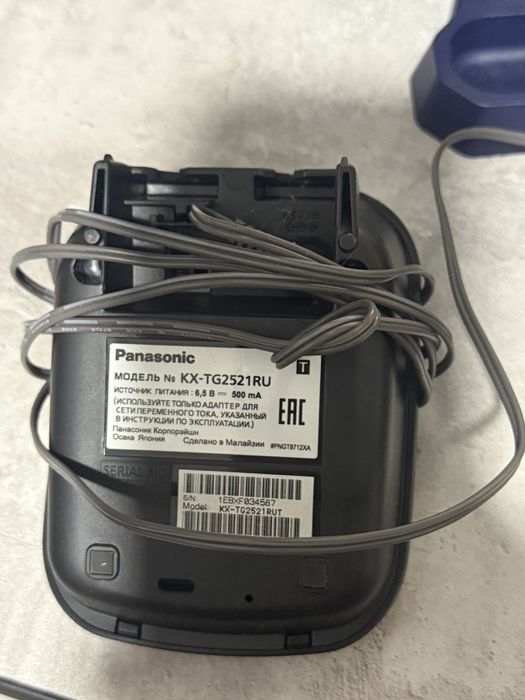 Продам домашний телофон