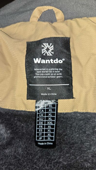 Мъжко водоустойчиво яке за ски Wantdo