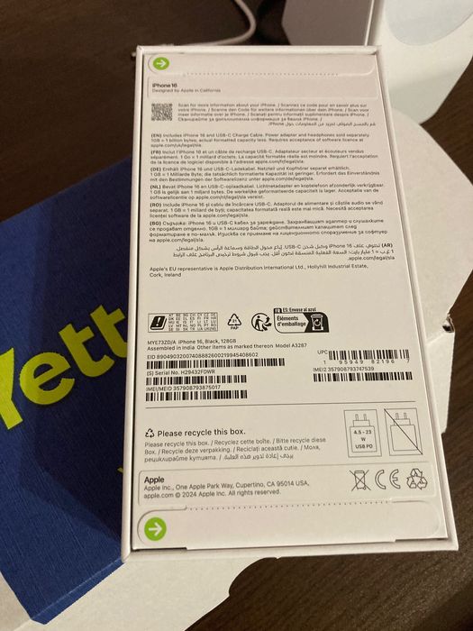 IPHONE 16 128GB 3г. гаранция Yettel нов запечатен