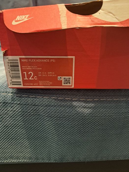 Nike Flex  номер 29