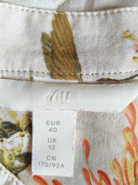 Дамска риза на цветя