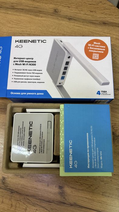 Видеонаблюдение, роутеры, камеры