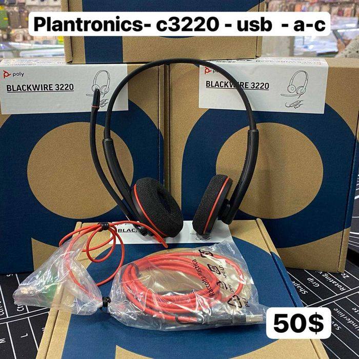 a28electronics предлагает - новый наушники Plantronics