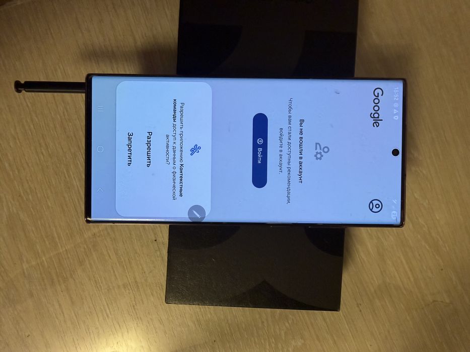 Продам Samsung Galaxy S22 Ultra 5G