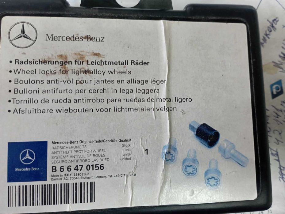 Джанти  18ки 5x130 мигачи Г-клас G class  Спринтер