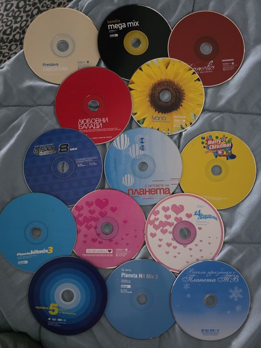 Копкакдиск/ аудио касета, CD / MC