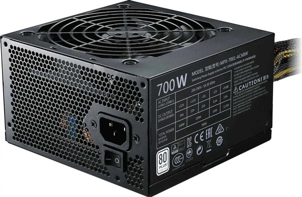 Блок питания Cooler Master MasterWatt 700W (80+ Bronze)