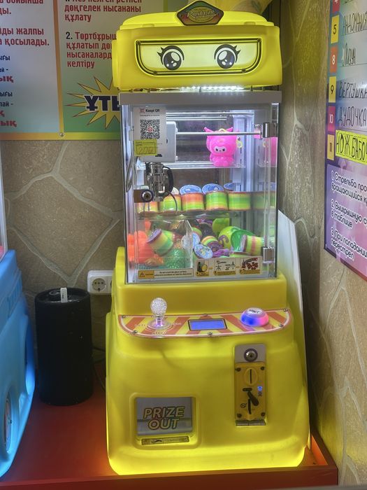Игровые автоматы хватайка