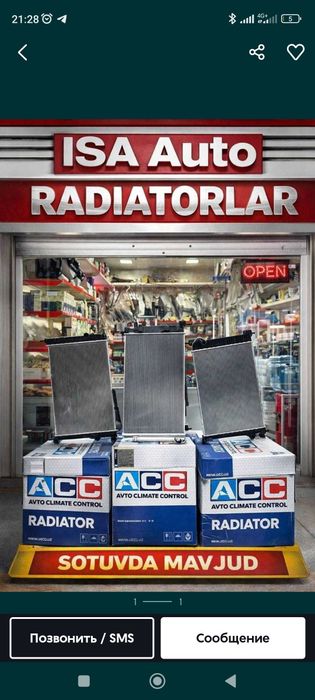 Radiator chevrolet