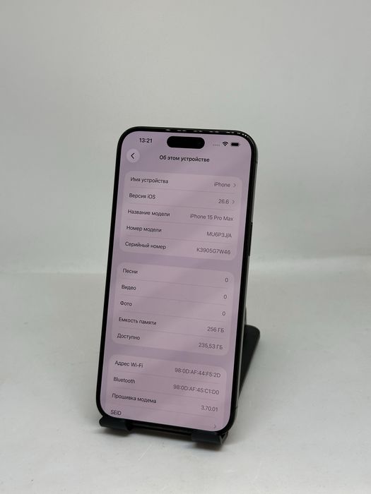 Iphone 15 pro max 256gb 86% imei 93536