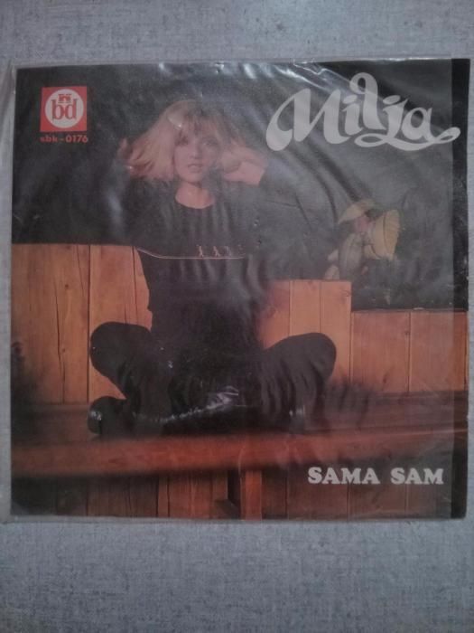 Продавам около 100 грамофони плочи от 60 и 70 години