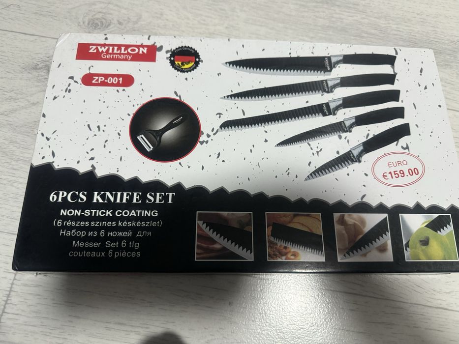 Набор кухонных ножей