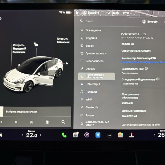 Tesla Model 3 Standart Plus 2020 USA