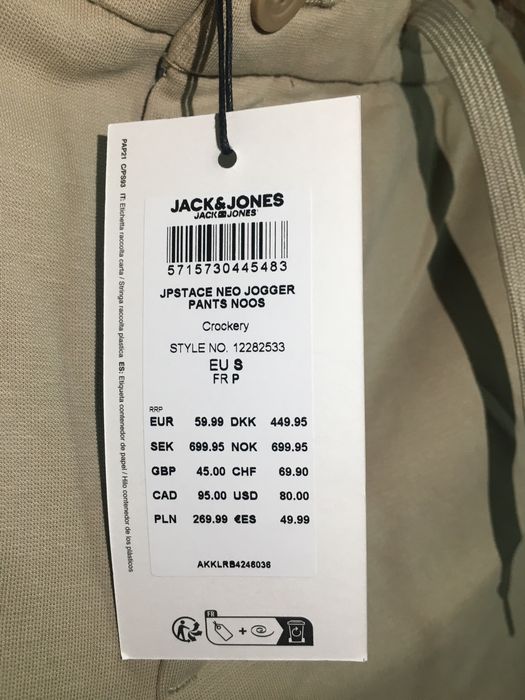 Pantaloni sport unisex