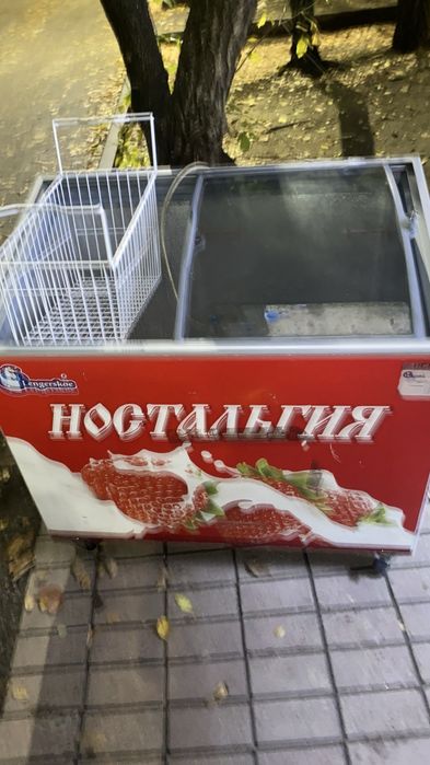 Морозильник бу продам 4 штук рабочии