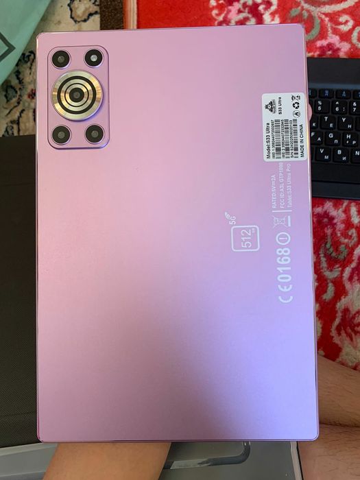 Продается S33 Ultra Pro
