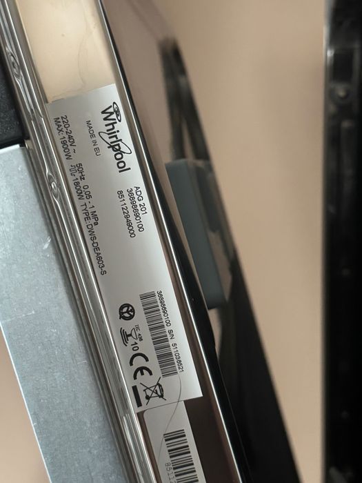 Съдомиялна машина Whirlpool ADG 201