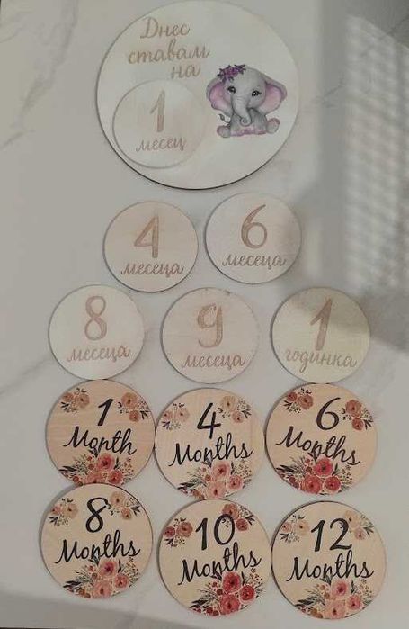 Дървени карти месечинки за бебе, табелки за месечинка