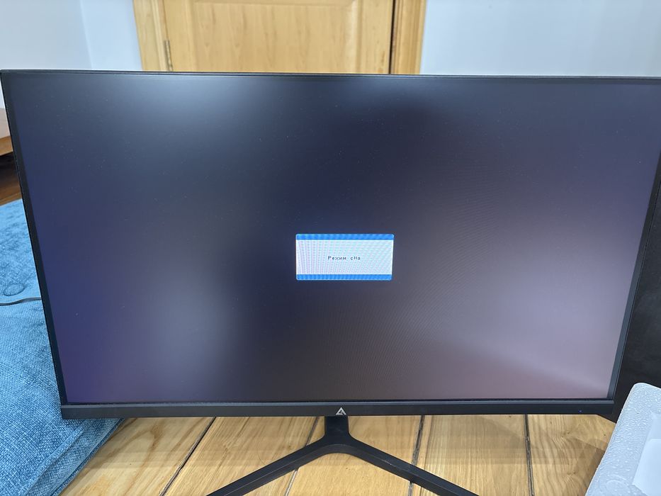 Монитор Azerty fullhd 165hz