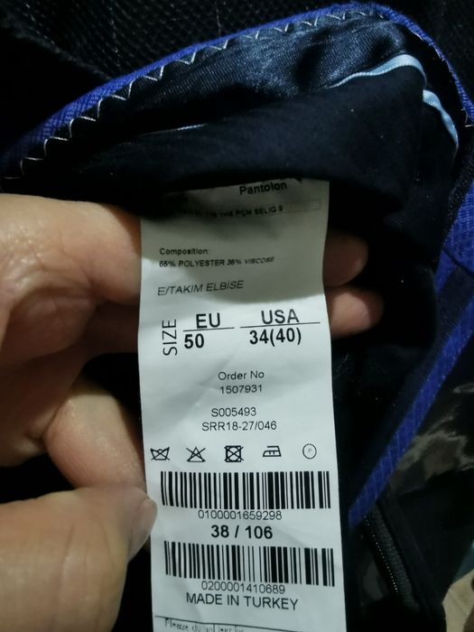 Продам мужской костюм