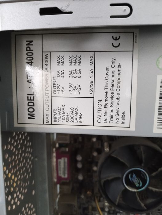 Компьютер настольный