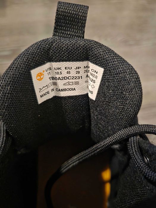 Timberland Maple Grove