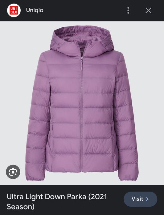 Пуховик Uniqlo ultra light dawn с капюшоном