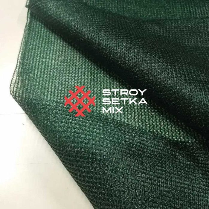 Соя сетка зелёный Солнцезащитный сетка yashil setka soya setka quyosh