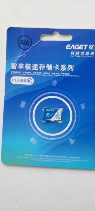 Флешка 32 GB продам новая