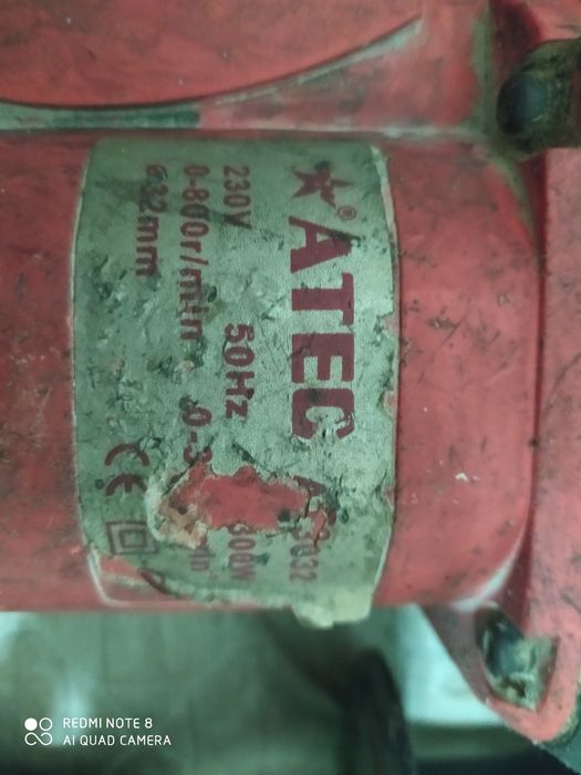 Перфоратор очень мощный