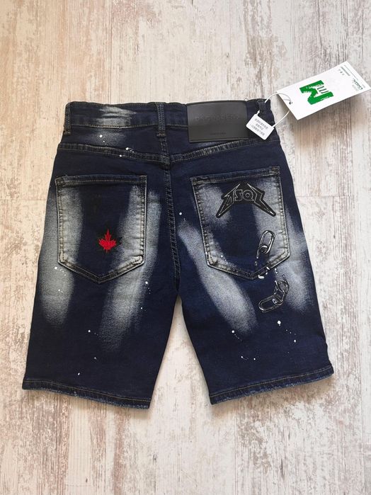Разтегателни Дънки Dsquared2