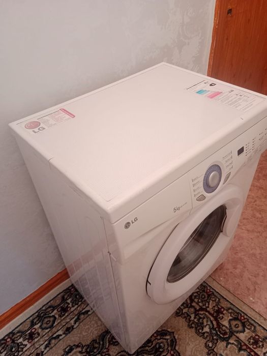 Продам стиралка.