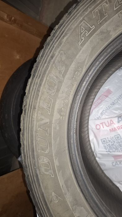 Летние шины DUNLOP R19 265×60